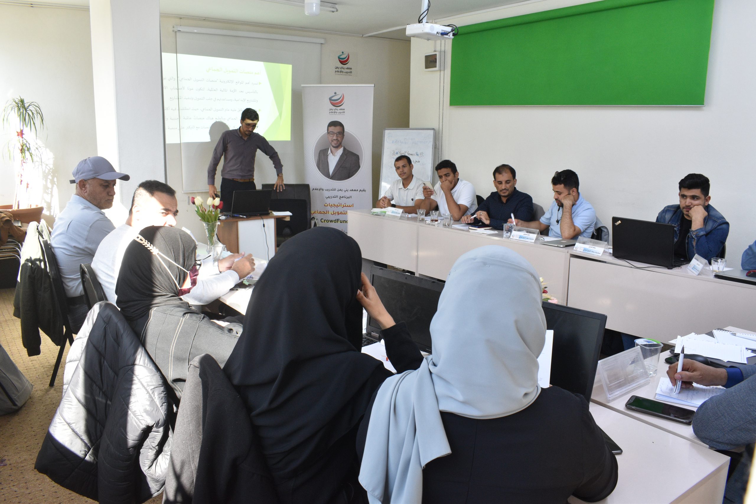 استراتيجات منصات التمويل الجماعي