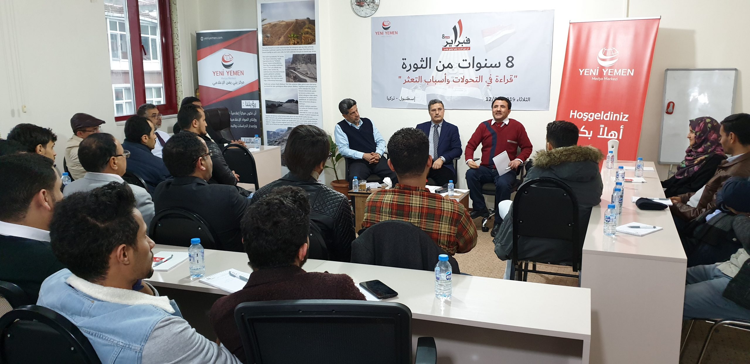 ندوة 8 سنوات A2022POPIC-003