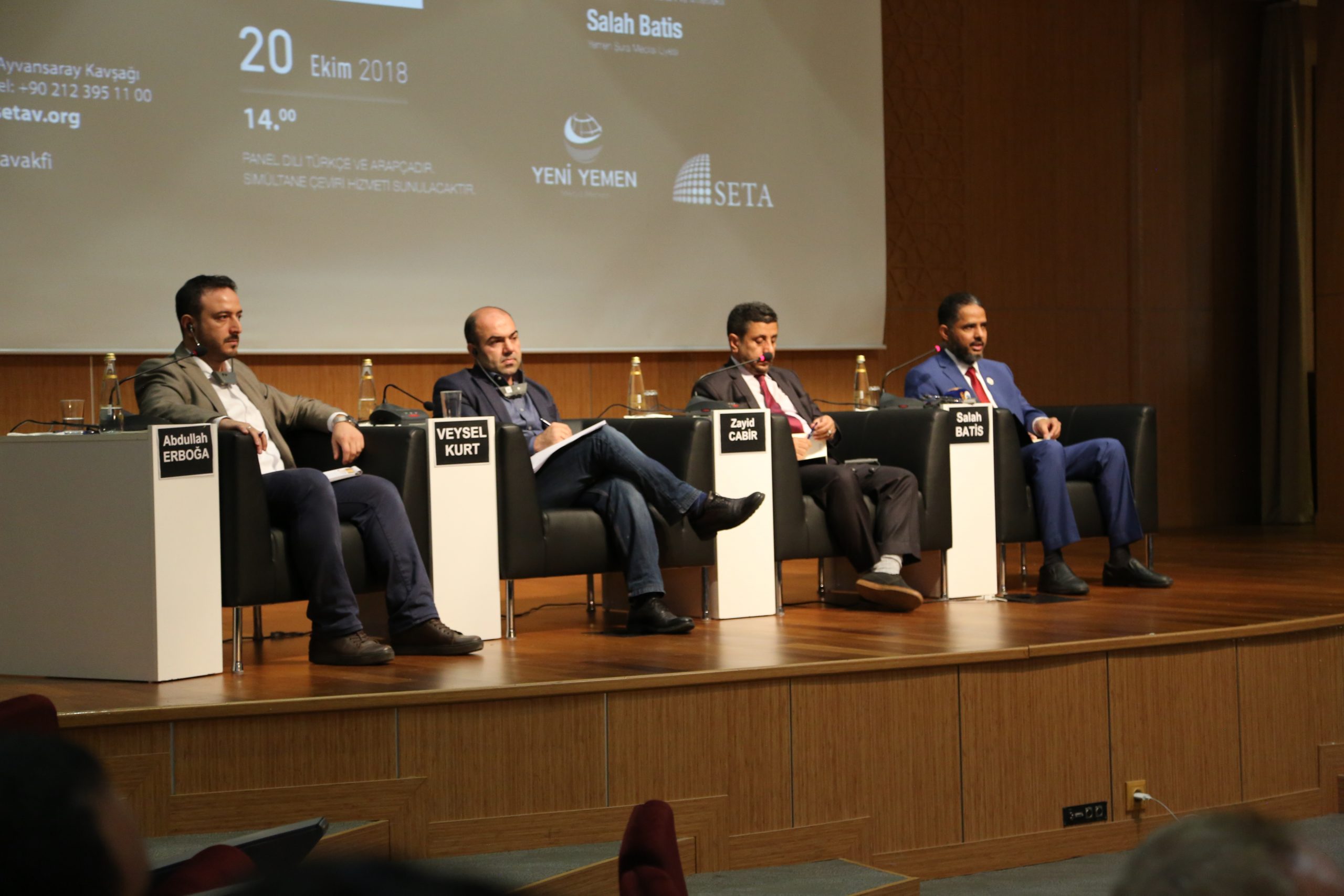 ندوة مع السيتا A2022POPIC-006